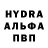 А ПВП мука KrOng Hacker