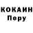 Метадон мёд Wladimir Platov