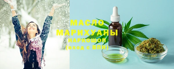 прущая мука Богданович