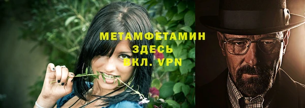 прущая мука Богданович