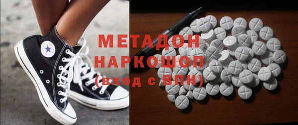 прущая мука Богданович