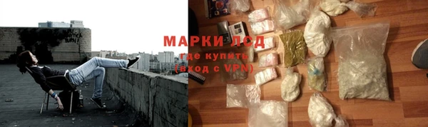 прущая мука Богданович