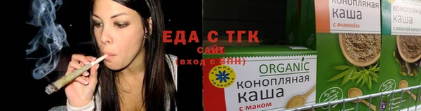 прущая мука Богданович