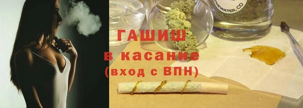 прущая мука Богданович