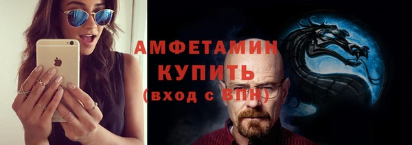 прущая мука Богданович