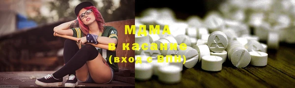 прущая мука Богданович
