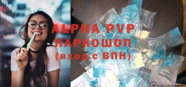 прущая мука Богданович