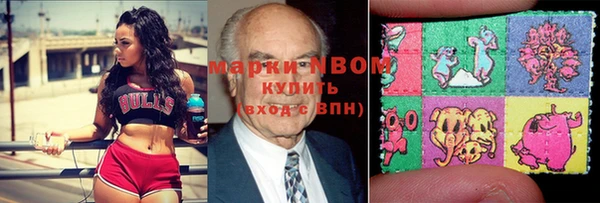 прущая мука Богданович
