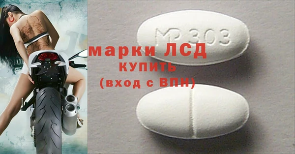 прущая мука Богданович