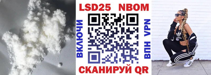 OMG tor как найти Клинцы Лсд 25 экстази кислота