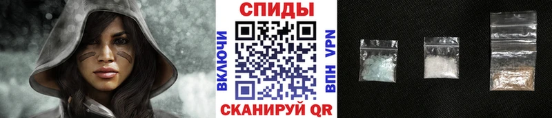 Метамфетамин витя  MEGA   Клинцы  продажа наркотиков 